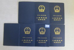 中专毕业能考betway西汉姆app下载吗中专毕业是否可以考betway西汉姆app下载