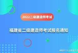 全国betway西汉姆app下载
注册信息查询网站全国betway西汉姆app下载
注册信息查询