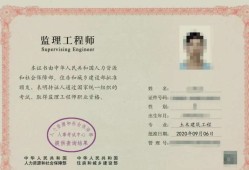 机电专业必威betway官网入口自我介绍机电专业必威betway官网入口