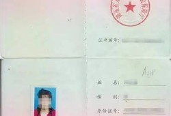 betway西汉姆app下载
过了两门,betway西汉姆app下载
过了两门明年还需要重新报名吗