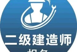 内蒙古betway西汉姆app下载报名,内蒙古betway西汉姆app下载报名时间2023年