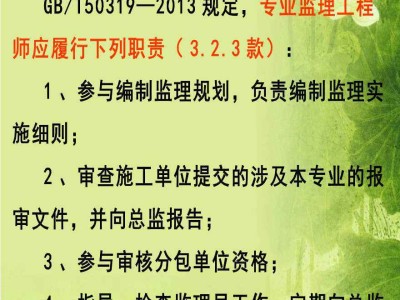 必威betway官网入口证书内容