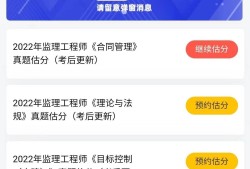 安装必威betway官网入口
面试技巧,安装专业必威betway官网入口
面试
