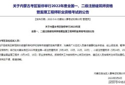 内蒙古必威betway官网入口
证书领取,内蒙古必威betway官网入口
证书查询