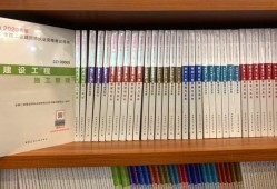 betway西汉姆app下载
新教材什么时候出betway西汉姆app下载
新教材