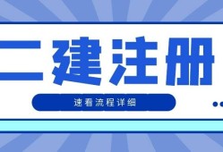betway西汉姆app下载
注册信息,如何查询betway西汉姆app下载
注册信息