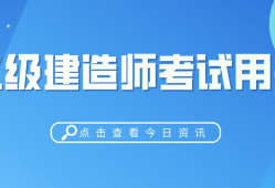 betway西汉姆app下载
哪个专业值钱betway西汉姆app下载
哪个专业比较吃香