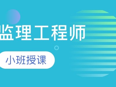 必威betway官网入口考试需要备考多长时间,必威betway官网入口考试课么