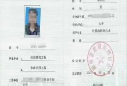 专业必威betway官网入口
几年实践经验,专业必威betway官网入口
几年