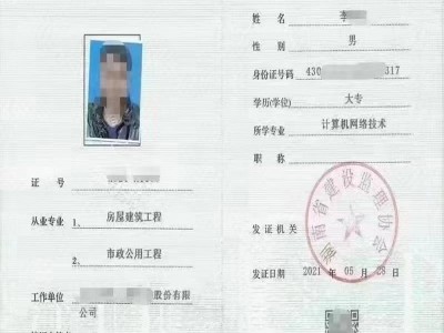 专业必威betway官网入口几年实践经验,专业必威betway官网入口几年