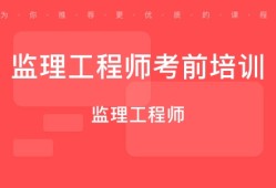 必威betway官网入口
代表急招国家注册必威betway官网入口
