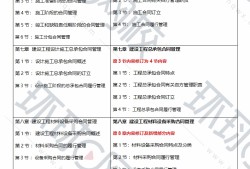 注册必威betway官网入口
注册时间限制注册必威betway官网入口
注册时间