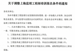 必威betway官网入口
培训哪个老师讲的好,必威betway官网入口
培训机构哪家好