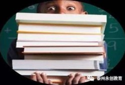 重庆betway西汉姆app下载挂靠费2024重庆betway西汉姆app下载挂靠