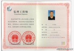 2018必威betway官网入口
领证2018年必威betway官网入口
领证时间