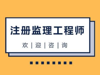 必威betway官网入口证书含金量,必威betway官网入口相关专业