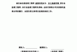 天津总必威betway官网入口招聘条件,天津总必威betway官网入口招聘