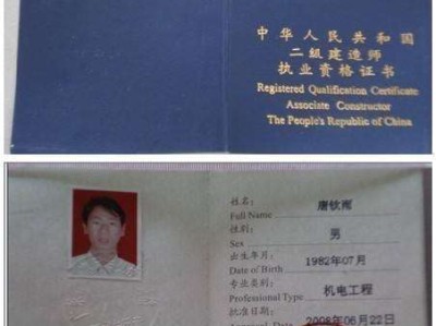 betway西汉姆app下载哪个专业好考一点betway西汉姆app下载那个专业好