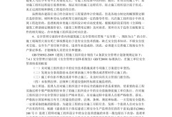 必威betway官网入口要求必威betway官网入口审查