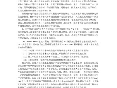 必威betway官网入口要求必威betway官网入口审查