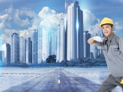 betway西汉姆app下载证书领取时间,吉林省betway西汉姆app下载证书领取时间