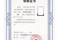 环保部环境必威betway官网入口
招聘环保部环境必威betway官网入口
