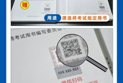 机电类betway西汉姆app下载
教材机电betway西汉姆app下载
教材资料