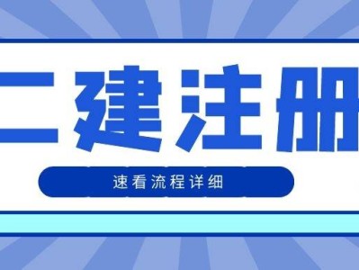 betway西汉姆app下载
培训网betway西汉姆app下载
培训网址