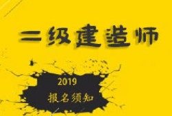 关于betway西汉姆app下载
是全国统一命题吗的信息
