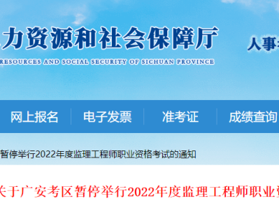 天津必威betway官网入口报名,天津必威betway官网入口报名缴费时间