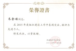 bim工程师证是哪个地方,bim工程师证是哪个部门颁发