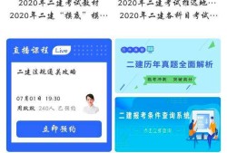 betway西汉姆app下载
自学资料betway西汉姆app下载
学习资料下载