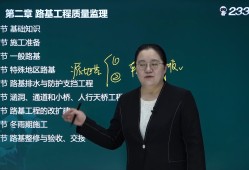 必威betway官网入口
招聘网最新招聘信息,必威betway官网入口
最新招聘