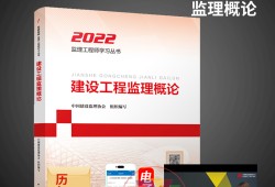 中国必威betway官网入口
咨询网2022年必威betway官网入口
停考