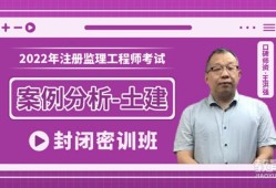 必威betway官网入口
课程怎么样必威betway官网入口
基础课专业课