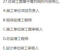 betway西汉姆app下载分数线2023,betway西汉姆app下载通过分数