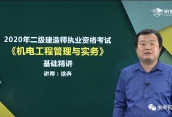 betway西汉姆app下载到底难不难考,betway西汉姆app下载难不难考