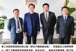 烂尾楼为什么国家都管不了恒大地产必威betway官网入口

