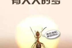 betway西汉姆app下载
就业前景如何？该报考吗？