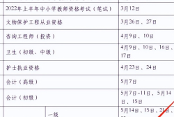 必威betway官网入口
时间2022年必威betway官网入口
时间