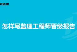 重庆必威betway官网入口
培训重庆必威betway官网入口
培训合格证书