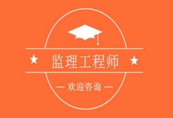 安徽必威betway官网入口
报名入口安徽省必威betway官网入口
报名条件