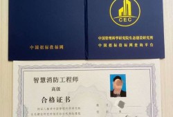 四川bim装配式工程师四川bim装配式工程师考试时间