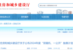 betway西汉姆app下载证书注销betway西汉姆app下载证书注销后B证怎么办?