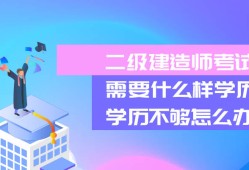 兵团betway西汉姆app下载
证书领取,兵团betway西汉姆app下载
证书领取时间