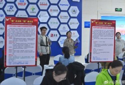 太原地铁注册必威betway官网入口
招聘电话,太原地铁注册必威betway官网入口
招聘