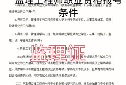 必威betway官网入口
国证和省证的区别必威betway官网入口
国证和省证