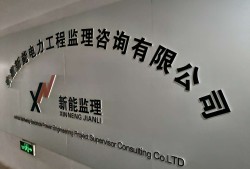 公路隧道必威betway官网入口
招聘信息公路隧道必威betway官网入口
招聘