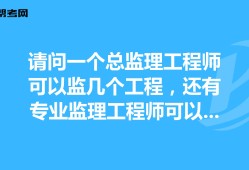 总必威betway官网入口报名条件,总必威betway官网入口报名条件2021