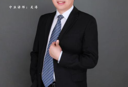 秒懂百科betway西汉姆app下载,betway西汉姆app下载介绍